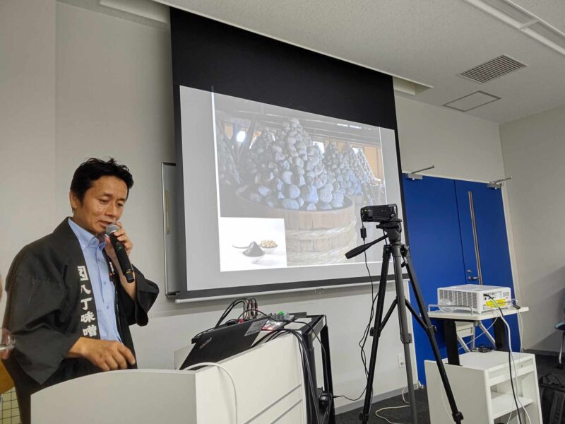 中日文化センター　愛知の発酵醸造文化を味わう_豆味噌