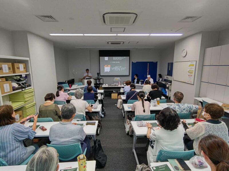 中日文化センター　愛知の発酵醸造文化を味わう_豆味噌