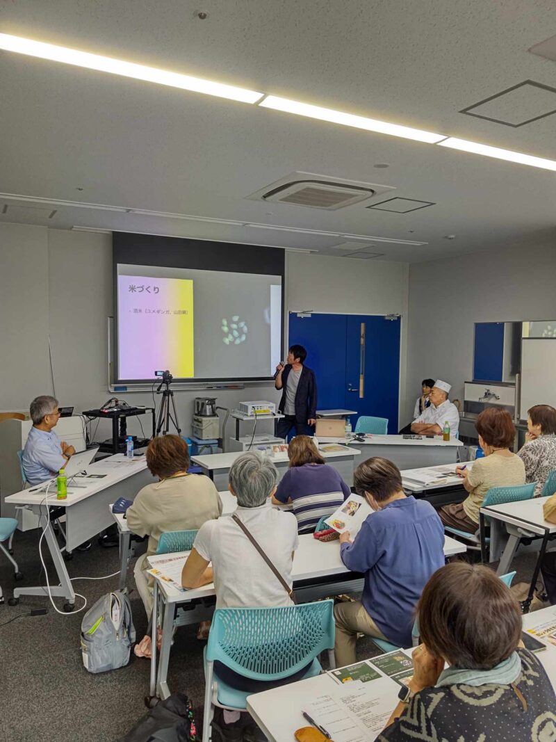 中日文化センター　愛知の発酵醸造を味わう_麹